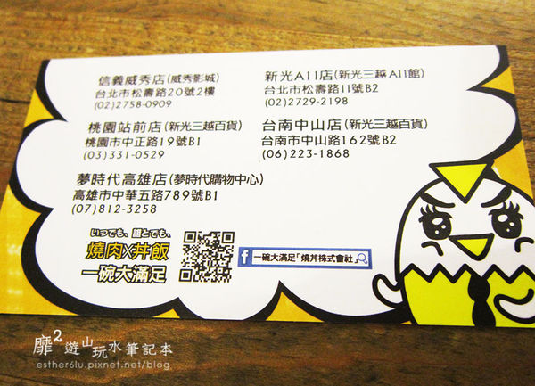 IMG_1435.JPG IMG_1435.JPG