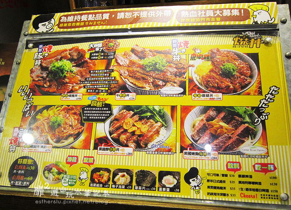 IMG_1428.JPG IMG_1428.JPG