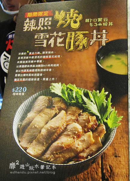 IMG_1430.JPG IMG_1430.JPG