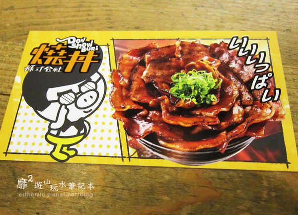 IMG_1433.JPG IMG_1433.JPG