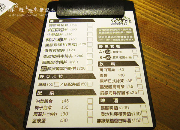 IMG_1423.JPG IMG_1423.JPG