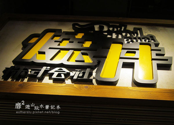 IMG_1427.JPG IMG_1427.JPG