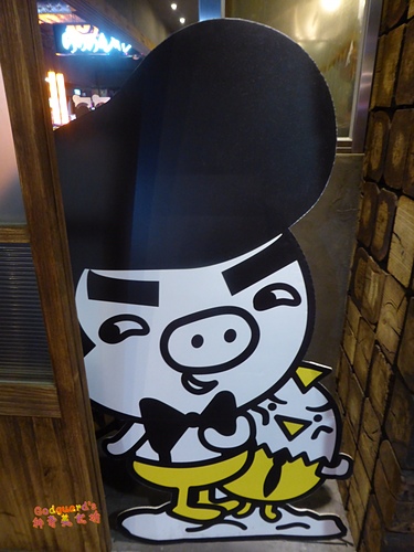 (私心推薦)[信義威秀]名不虛傳、多汁濃厚的醬醪雞腿~燒丼株式會社