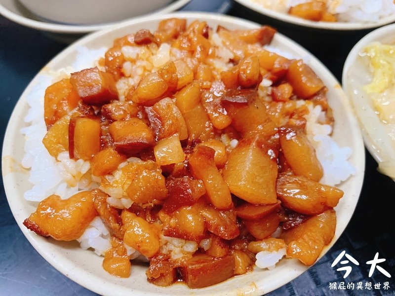【新北三重】三重排隊美食-今大魯肉飯!三重最好吃的魯肉飯!食尚玩家推薦三重必吃美食!(捷運菜寮站美食、三重美食推薦、三重小吃推薦)