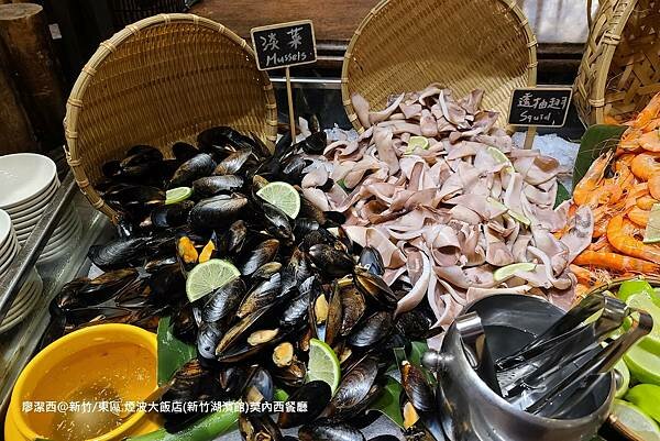 【新竹/東區】煙波大飯店(新竹湖濱館)莫內西餐廳