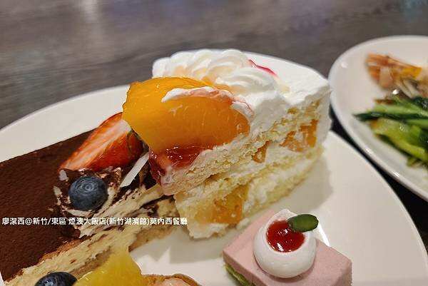 【新竹/東區】煙波大飯店(新竹湖濱館)莫內西餐廳