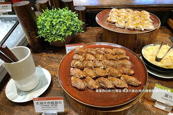 【新竹/東區】煙波大飯店(新竹湖濱館)莫內西餐廳