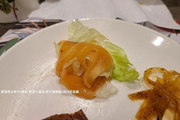 【新竹/東區】煙波大飯店(新竹湖濱館)莫內西餐廳