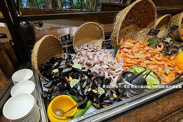 【新竹/東區】煙波大飯店(新竹湖濱館)莫內西餐廳