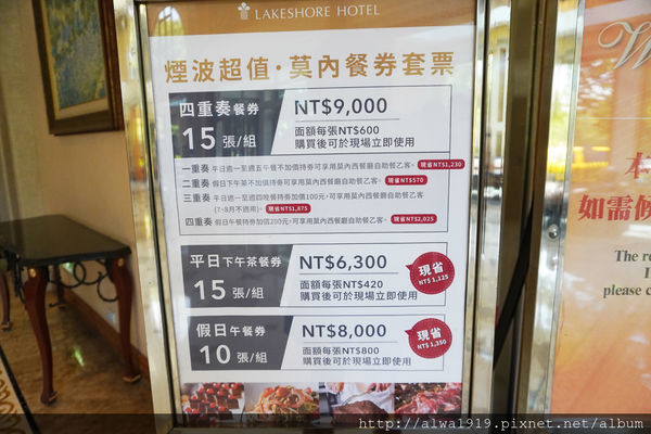 DSC03806.JPG DSC03806.JPG