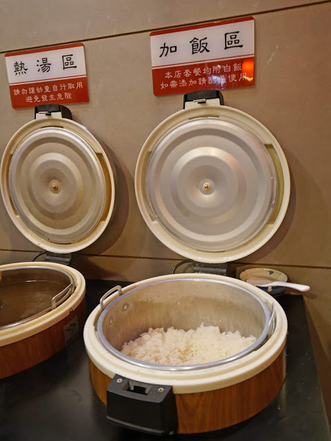 [食記] 新竹 丼飯店。冬天最想吃熱呼呼的~部隊鍋~黃金豬排加價購49元(限平日)!!高CP值、超划算! 新竹必吃、聚餐首選~