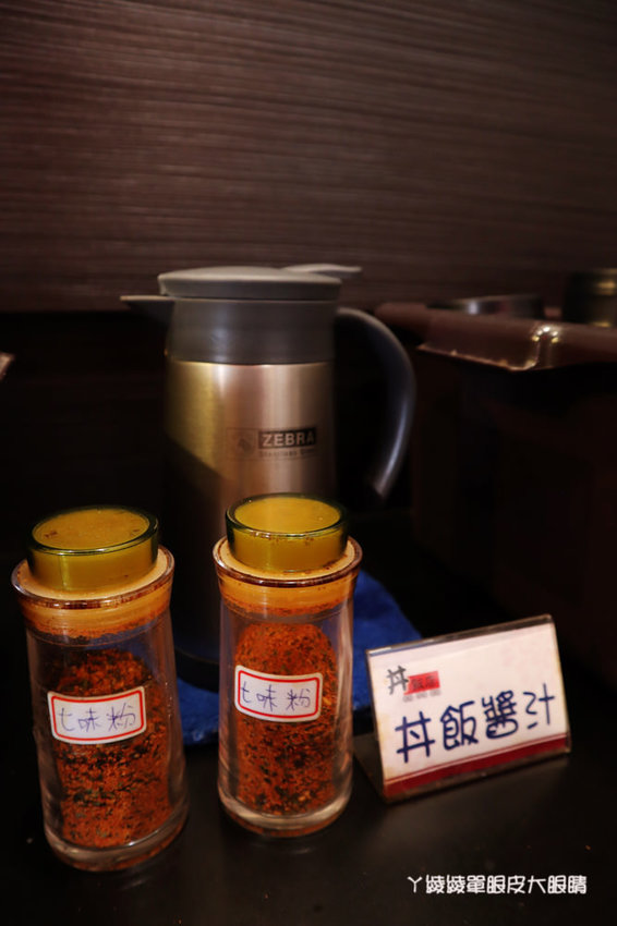 新竹平價丼飯推薦！新竹丼飯店，飲料味噌湯白飯無限享用