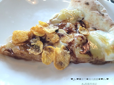 陽光露露：【食記】oO。o○新竹　東區　Sunny Lulu陽光露露義式料理  可愛的派大星披蕯，不用跑到台中吃囉～新竹就吃的到！！！。oO。o○。　