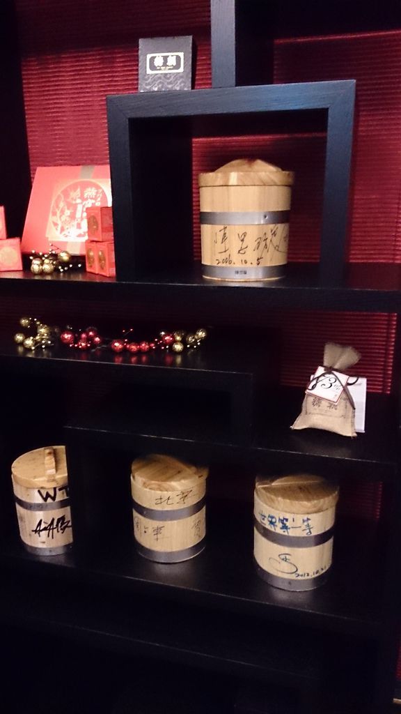 2013-11-29 19.15.01.jpg