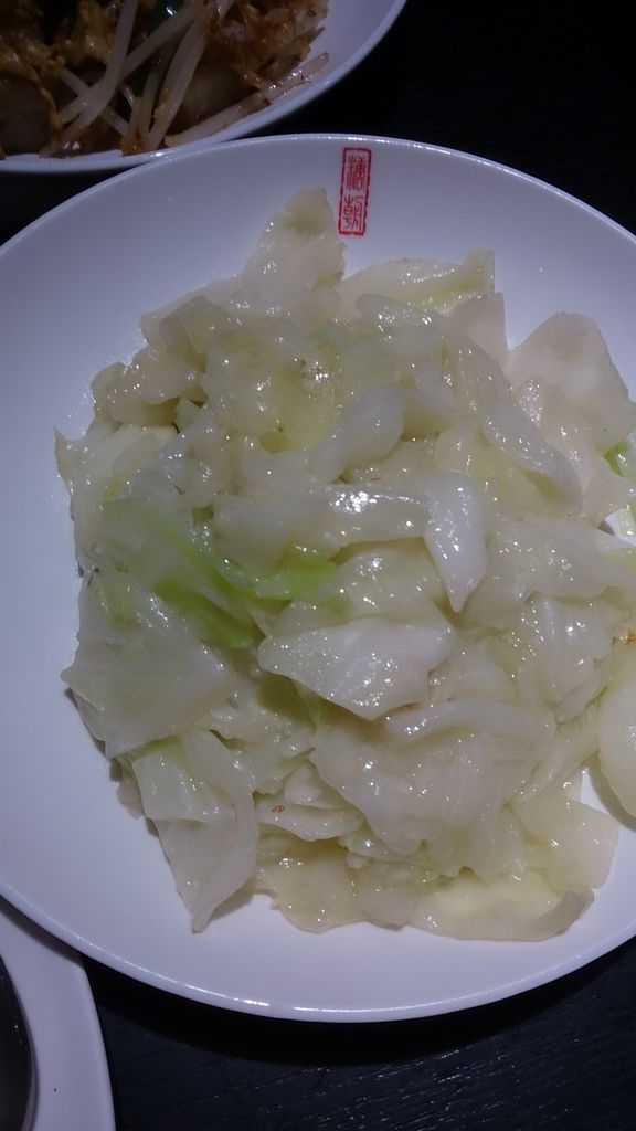 2013-11-29 19.48.53.jpg