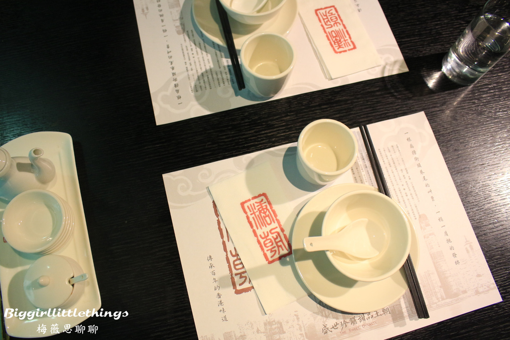 ok 1 糖朝餐廳  (2).jpg