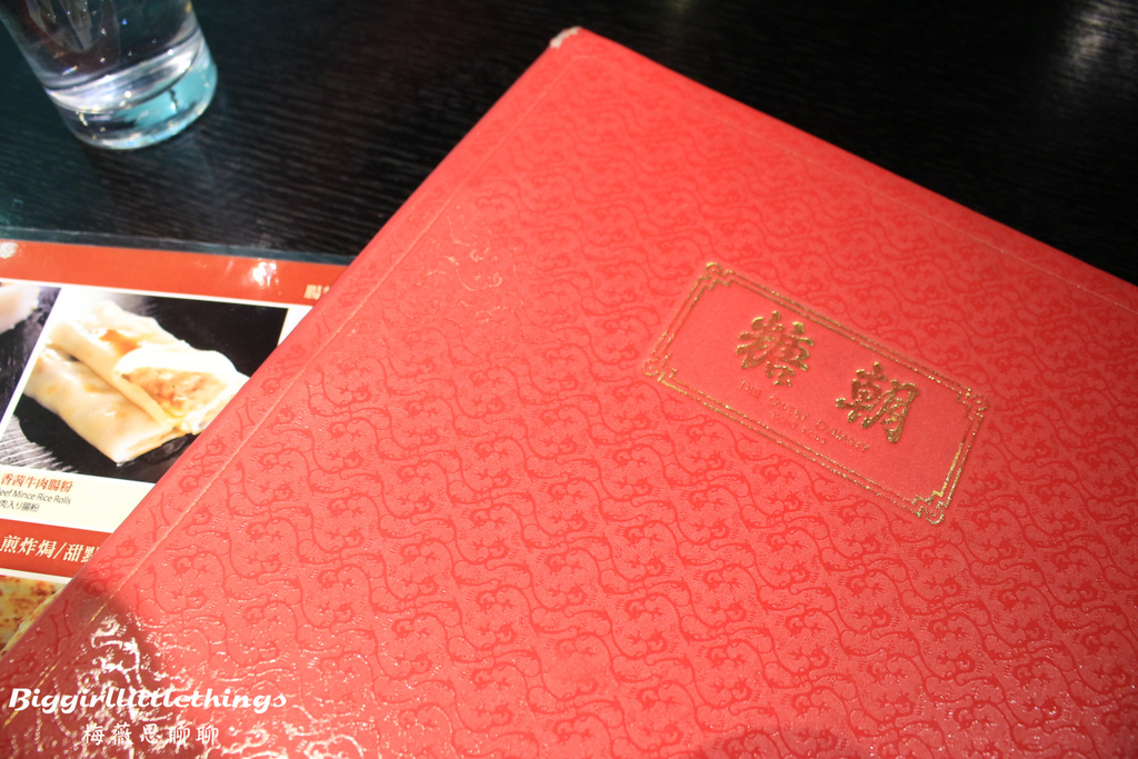 ok 1 糖朝餐廳  (3).jpg