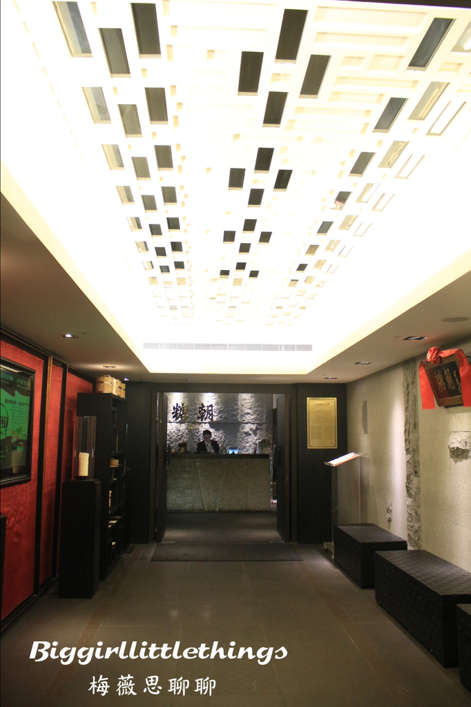 ok 糖朝餐廳 (2).jpg