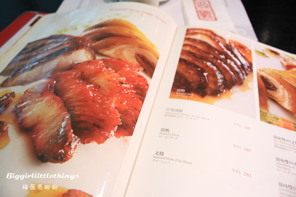 ok 1 糖朝餐廳  (6).jpg