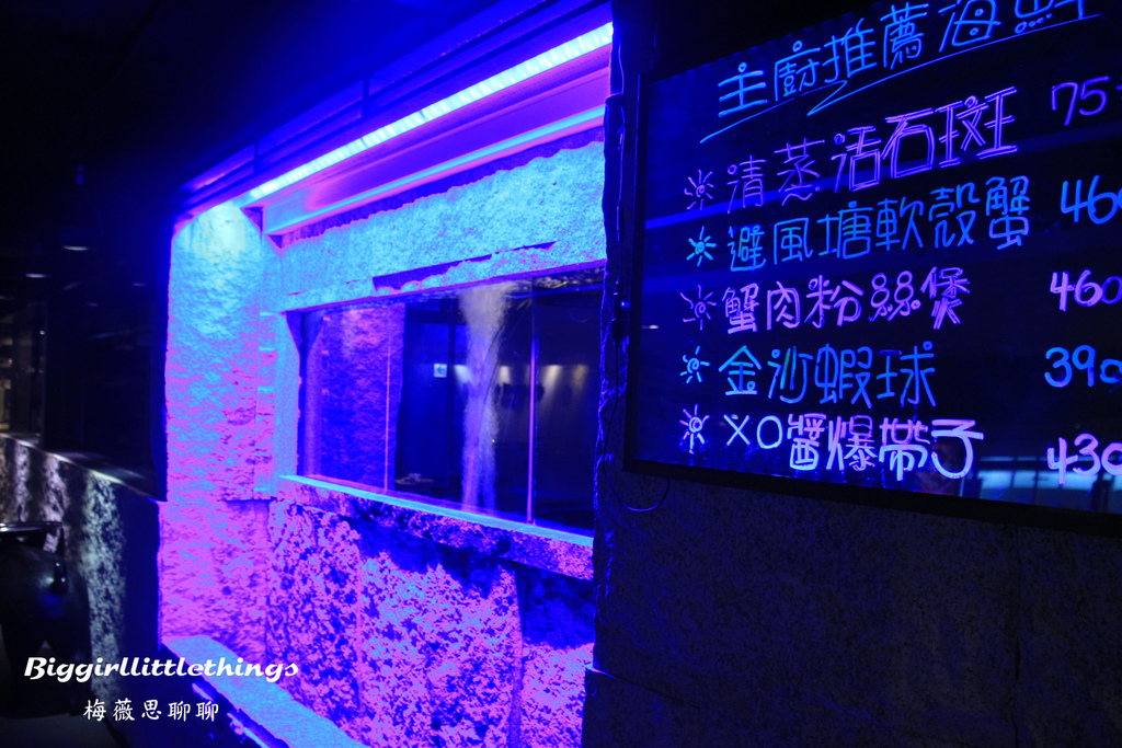 ok 5 糖朝餐廳 (7).jpg