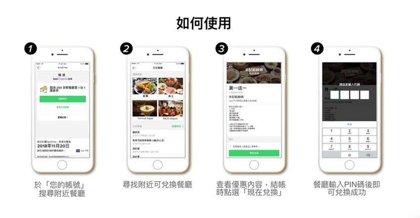 WhatsApp Image 2018-12-04 at 13.04.56(1).jpeg