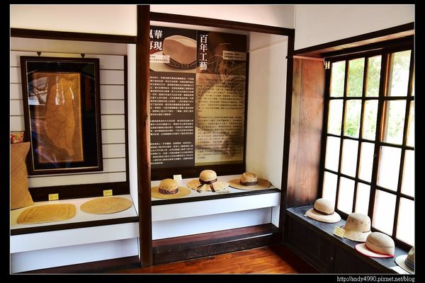 20160618苑里山腳國小8