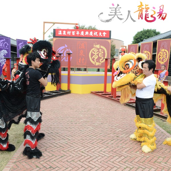 《美人龍湯》x 窩客島WalkerLand 留言抽好禮 拉到最底下↓↓↓