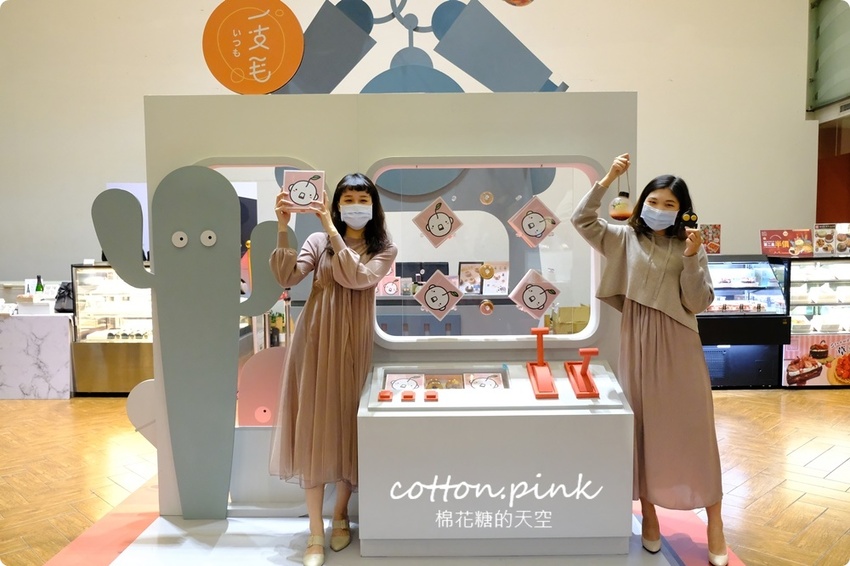 只有九天！辻利茶舗快閃台中！外加泡芙、馬卡龍、草莓蛋糕大集合～甜點控快來台中大遠百！