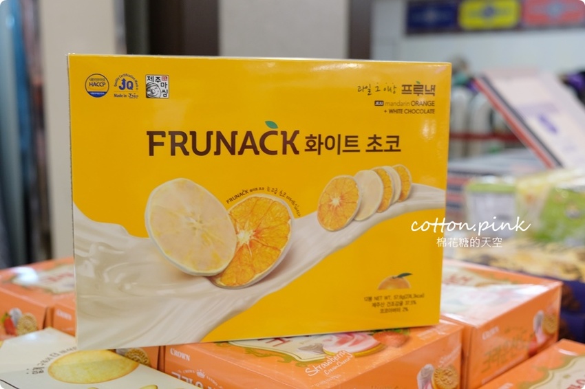 韓國代購零食、海苔、泡麵這裡補貨不用飛！台中大遠百韓風春之季只剩十天通通甜甜價