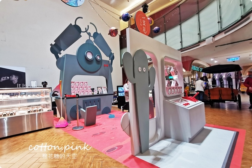 只有九天！辻利茶舗快閃台中！外加泡芙、馬卡龍、草莓蛋糕大集合～甜點控快來台中大遠百！