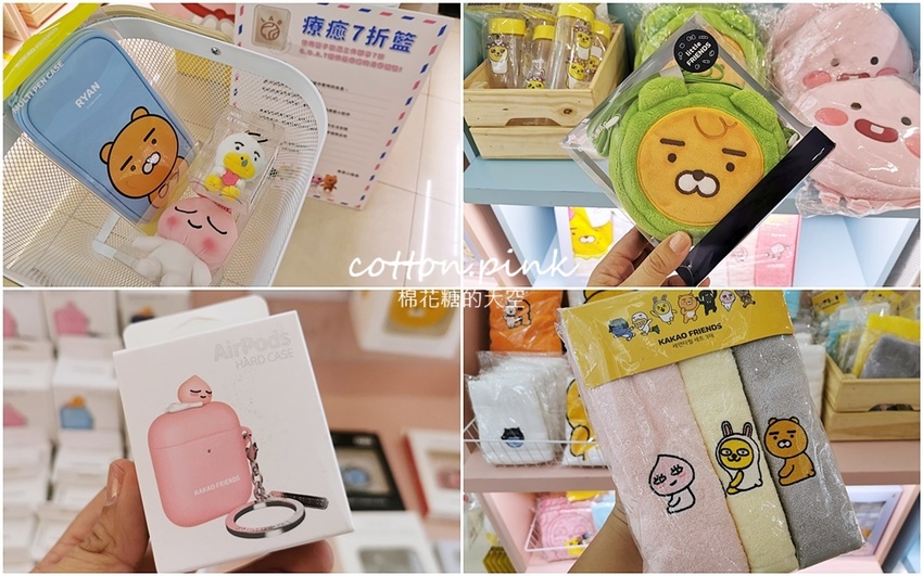 一秒到韓國！全台獨家韓國超夯ABC蔬果汁快閃店只有十天！最新韓國美食大集合～