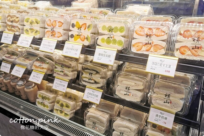 2022最後一波甜點節就在台中大遠百!滿滿草莓粉紅泡泡大爆發! - 棉花糖的天空