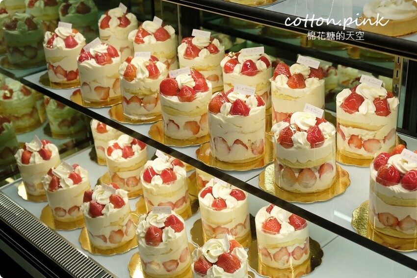 2022最後一波甜點節就在台中大遠百!滿滿草莓粉紅泡泡大爆發! - 棉花糖的天空