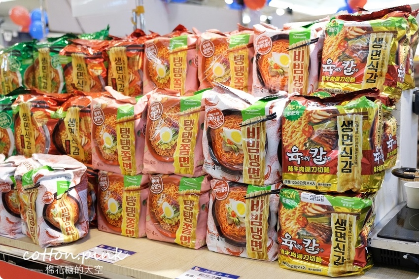 一秒到韓國！全台獨家韓國超夯ABC蔬果汁快閃店只有十天！最新韓國美食大集合～