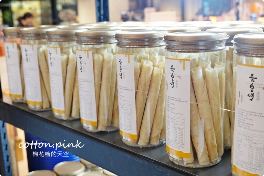 2022最後一波甜點節就在台中大遠百!滿滿草莓粉紅泡泡大爆發! - 棉花糖的天空