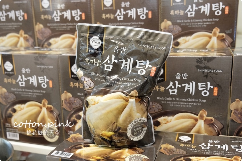 一秒到韓國！全台獨家韓國超夯ABC蔬果汁快閃店只有十天！最新韓國美食大集合～