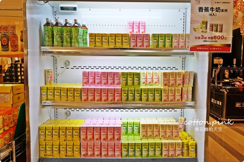 韓國代購零食、海苔、泡麵這裡補貨不用飛！台中大遠百韓風春之季只剩十天通通甜甜價