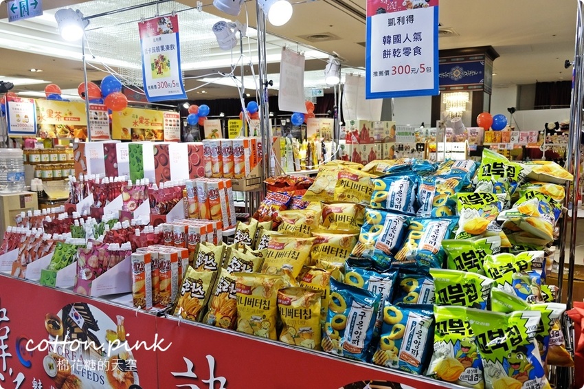 一秒到韓國！全台獨家韓國超夯ABC蔬果汁快閃店只有十天！最新韓國美食大集合～