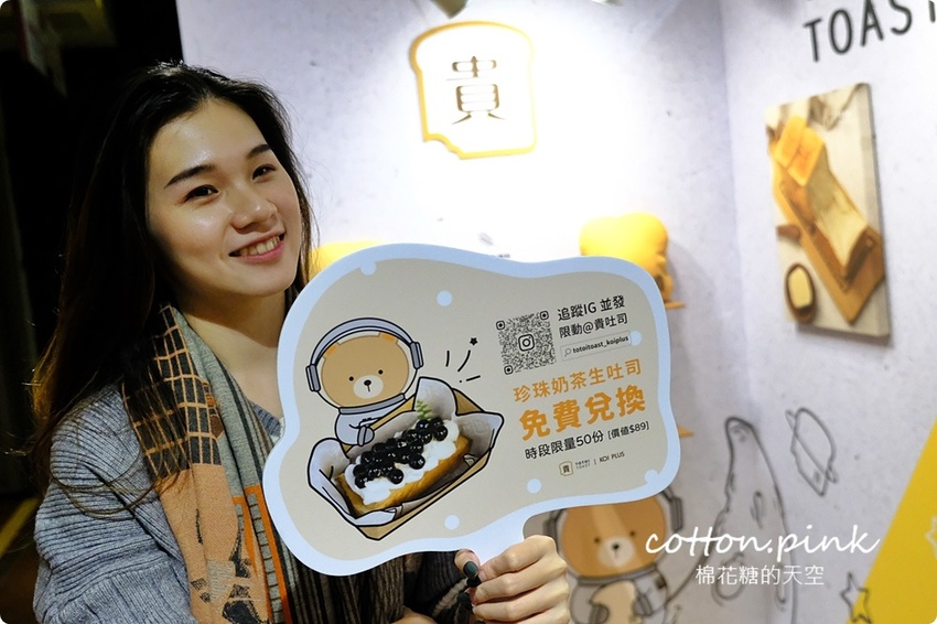 只有九天！辻利茶舗快閃台中！外加泡芙、馬卡龍、草莓蛋糕大集合～甜點控快來台中大遠百！