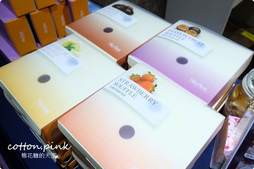 2022最後一波甜點節就在台中大遠百!滿滿草莓粉紅泡泡大爆發! - 棉花糖的天空