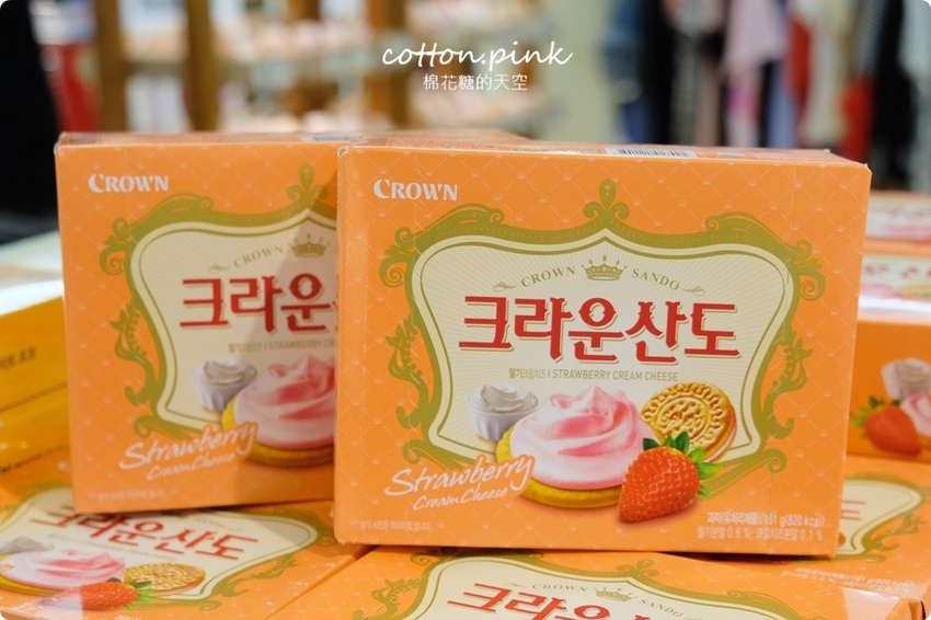 韓國代購零食、海苔、泡麵這裡補貨不用飛！台中大遠百韓風春之季只剩十天通通甜甜價