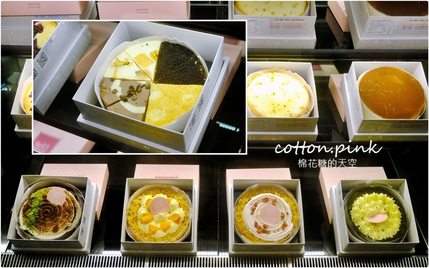 只有九天！辻利茶舗快閃台中！外加泡芙、馬卡龍、草莓蛋糕大集合～甜點控快來台中大遠百！