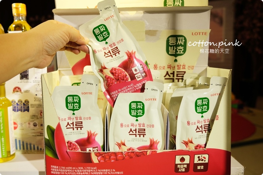 韓國代購零食、海苔、泡麵這裡補貨不用飛！台中大遠百韓風春之季只剩十天通通甜甜價