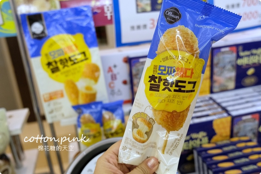 一秒到韓國！全台獨家韓國超夯ABC蔬果汁快閃店只有十天！最新韓國美食大集合～