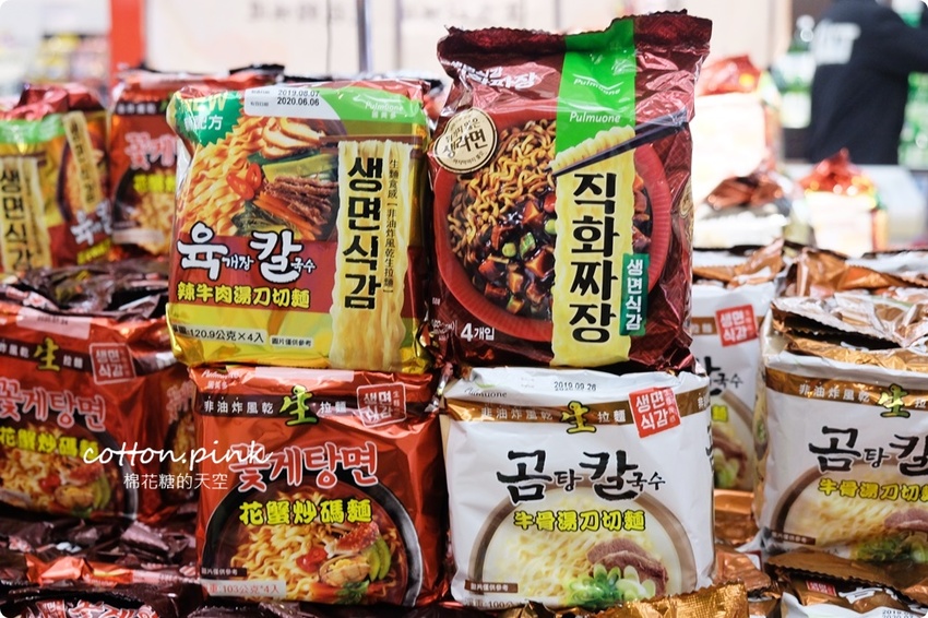韓國代購零食、海苔、泡麵這裡補貨不用飛！台中大遠百韓風春之季只剩十天通通甜甜價