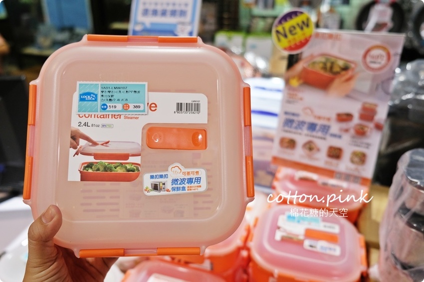 一秒到韓國！全台獨家韓國超夯ABC蔬果汁快閃店只有十天！最新韓國美食大集合～