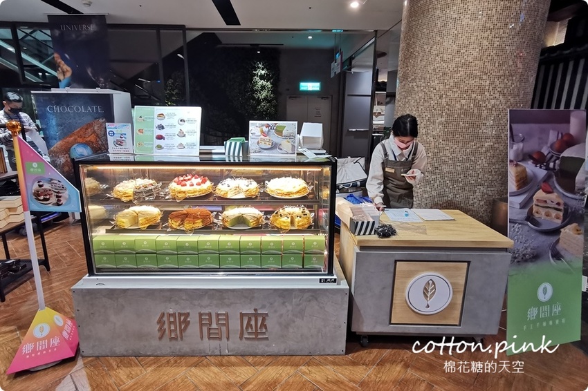 只有九天！辻利茶舗快閃台中！外加泡芙、馬卡龍、草莓蛋糕大集合～甜點控快來台中大遠百！