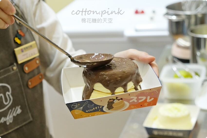 2022最後一波甜點節就在台中大遠百!滿滿草莓粉紅泡泡大爆發! - 棉花糖的天空