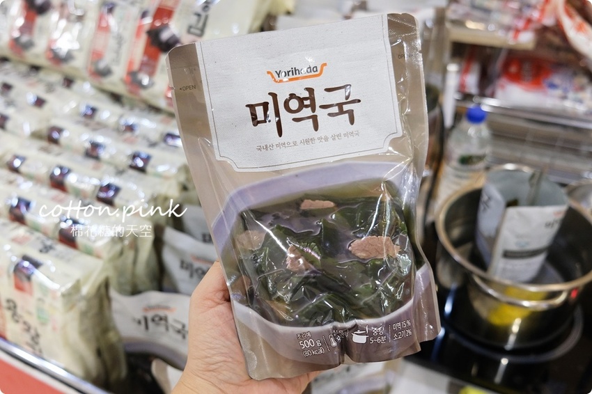 一秒到韓國！全台獨家韓國超夯ABC蔬果汁快閃店只有十天！最新韓國美食大集合～