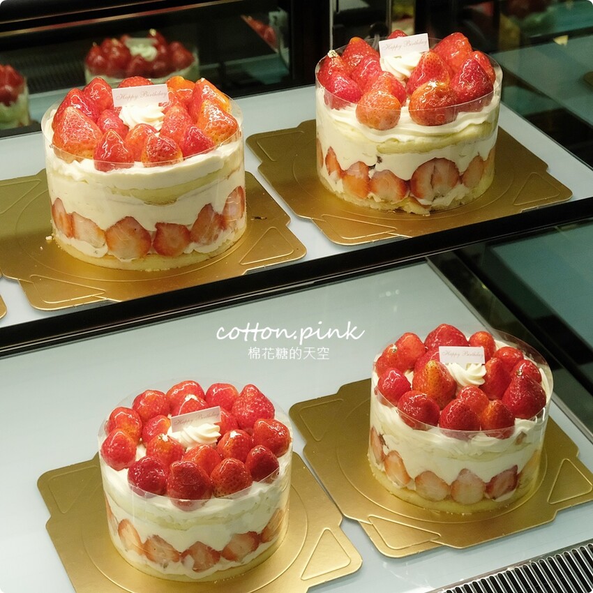 2022最後一波甜點節就在台中大遠百!滿滿草莓粉紅泡泡大爆發! - 棉花糖的天空